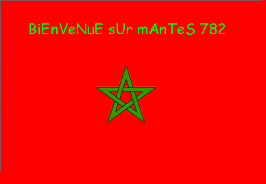 iquipe de maroc