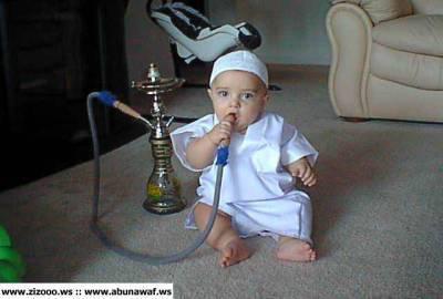 petit garçan et chicha